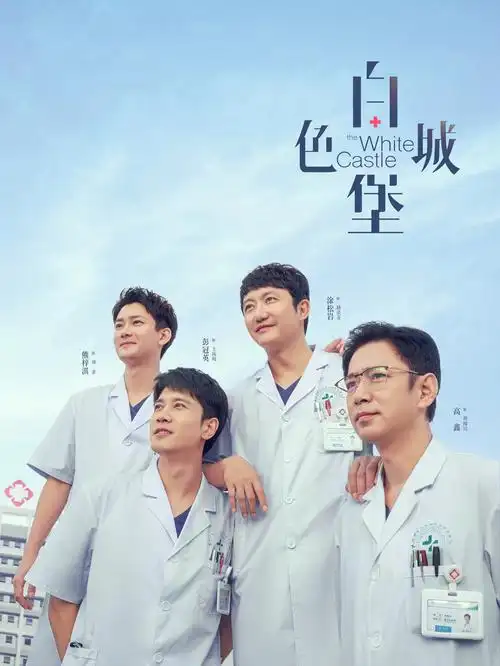 旧唱片 海报